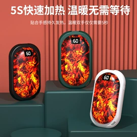 USB风扇;迷你电风扇;电暖手宝