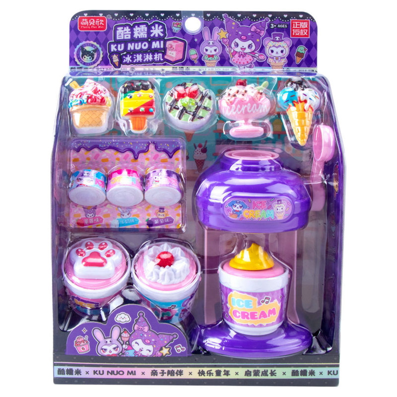 Cool Glutinous Rice Ice Cream Maker 1368-131 Girls' Simulation Role-Playing Points Redemption Small Gift Children's Toy Cool Glutinous Rice Ice Cream Maker 1368-131 Girls' Simulation Role-Playing Points Redemption Small Gift Children's Toy