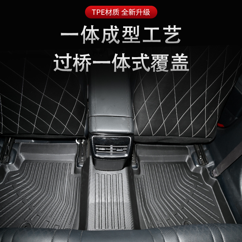 Aplicable a Corea del Sur han국 22 - 24 Kia K8 híbrido 3D todo el tiempo material TPE almohadilla de pie de automóvil