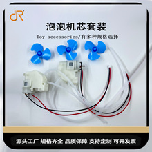 ֱ������R�_ DIYС����늙C ���܇�R�_ ΢��늙C �L���~ ����