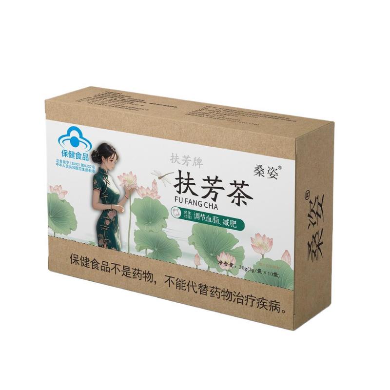 生放送同様のFufangブランドFufang Tea 3g*10袋ハーブティー痩身茶|undefined