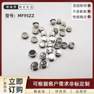 �W�t�r���\�D�������yɫ�~�������Ʒ���׽�ָ�S��4*5*2.5DIY