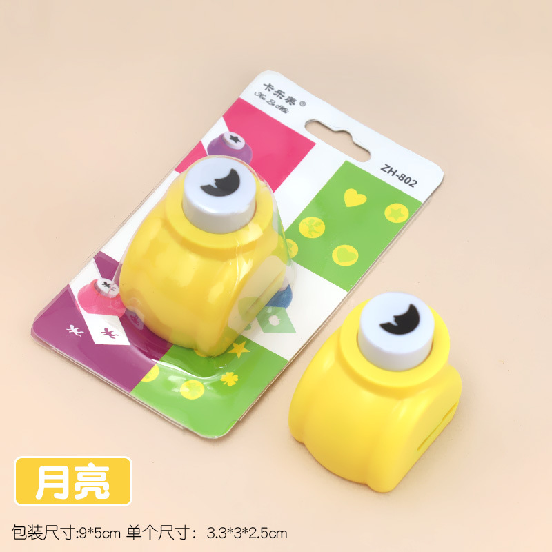 Niños DIY materiales hechos a mano pequeña tarjeta de felicitación en relieve creador de tarjetas de felicitación jardín de infantes inteligencia ahorrar mano de obra máquina de relieve al por mayor