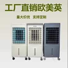 �羳С���ƶ�����ȼ�������յ���ˮ��ң����������ֱ��ŷӢ��