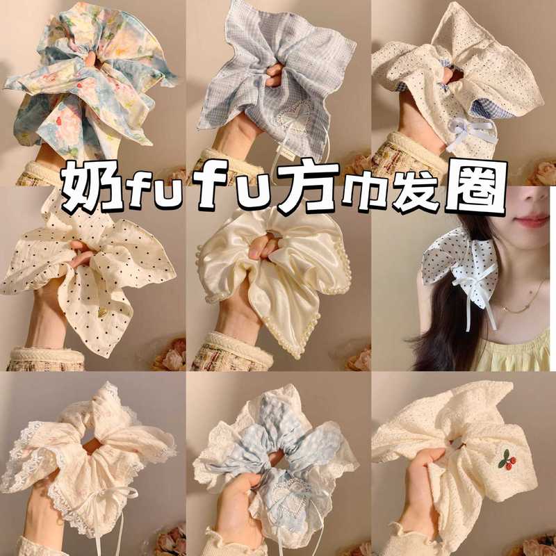 韩系布艺方巾大肠圈少女森系甜美镂空蕾丝发圈高级感头花马尾法式|undefined