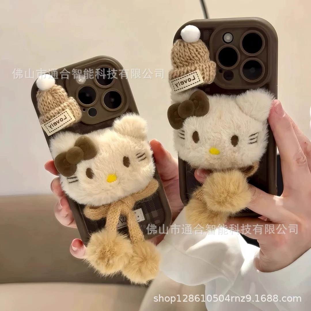 Осенний и зимний плюшевый шарф KTcat Аксессуары для мобильных телефонов Аксессуары для мобильных телефонов