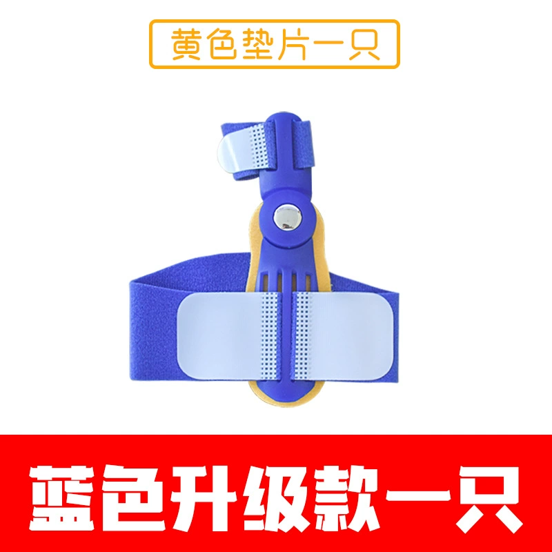 Big Toe Valgus Corrector Splint, Adjustable Bunion Separator, One Size EU 34–45