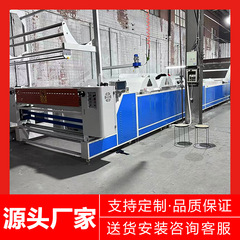 工場直販大型二画面収縮機、ニット生地収縮機、振り機、折りたたみ機、ゆるい生地検査機
