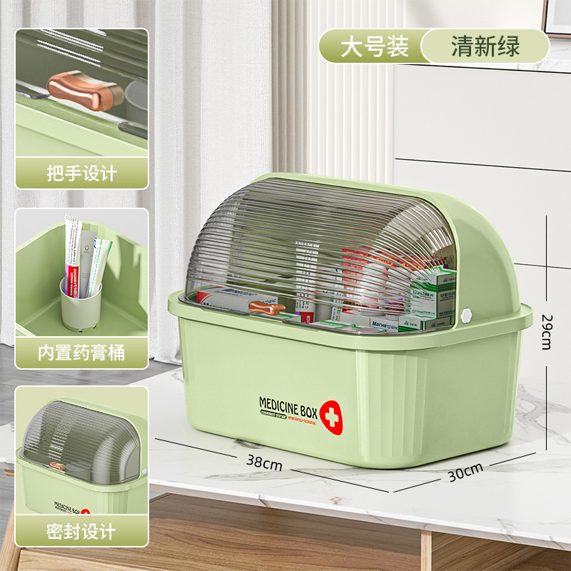【대형】아보카도 그린