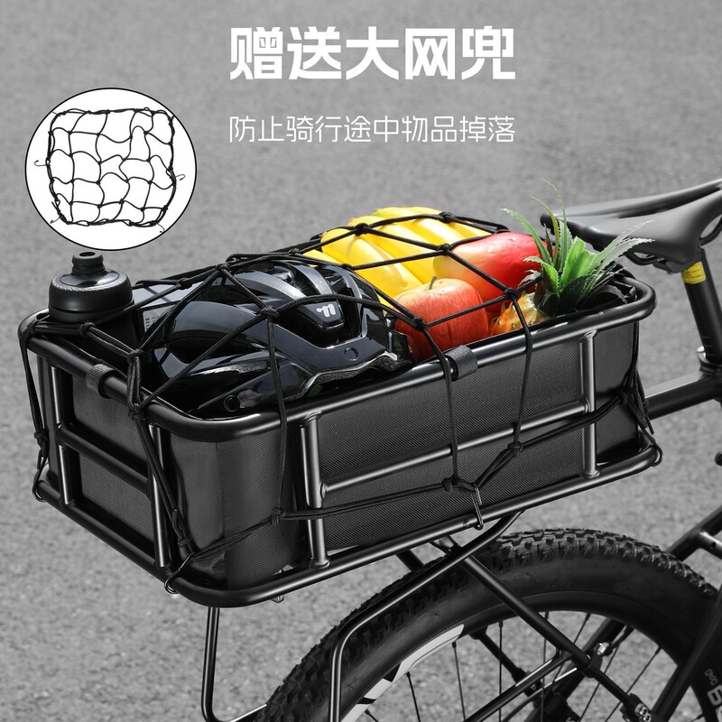 电动车外卖架自行车车篮高强承重升级大容量收纳多功能加大置物架|undefined