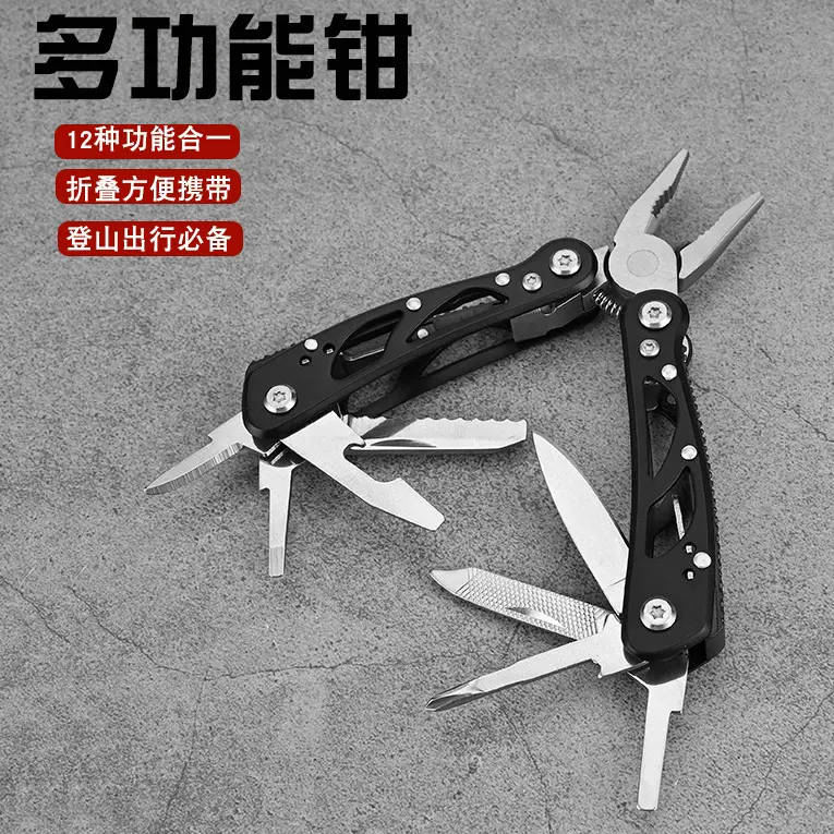 工厂直销不锈钢迷你多功能刀钳折叠钳户外组合工具钳家用钳