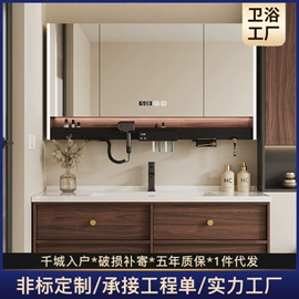 浴室柜;花洒套装;浴室镜