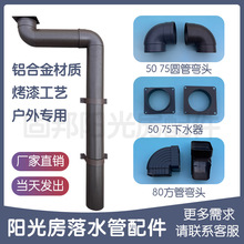 ꖹⷿ��ˮ�����75�A�܏��^���ˮ��ꖹⷿ����A�����ȫ��