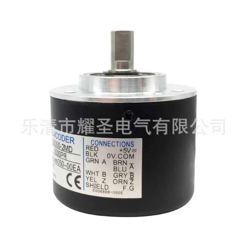 专业技术全新旋转编码器OVW2-01-2MC 质保一年