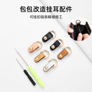 �羳�������������Ȓ��Ƥ��ێ����ֹ�DIY�����ۆμ�б���