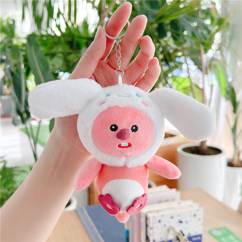 ディザトーンと同じネットレッドのビーバーのストラップ