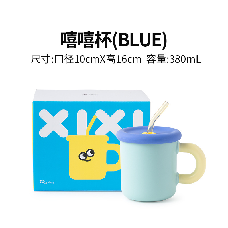 Tazas de cerámica personalizadas cubiertas con tazas de paja tazas de menú creativas personalizadas tazas de paja