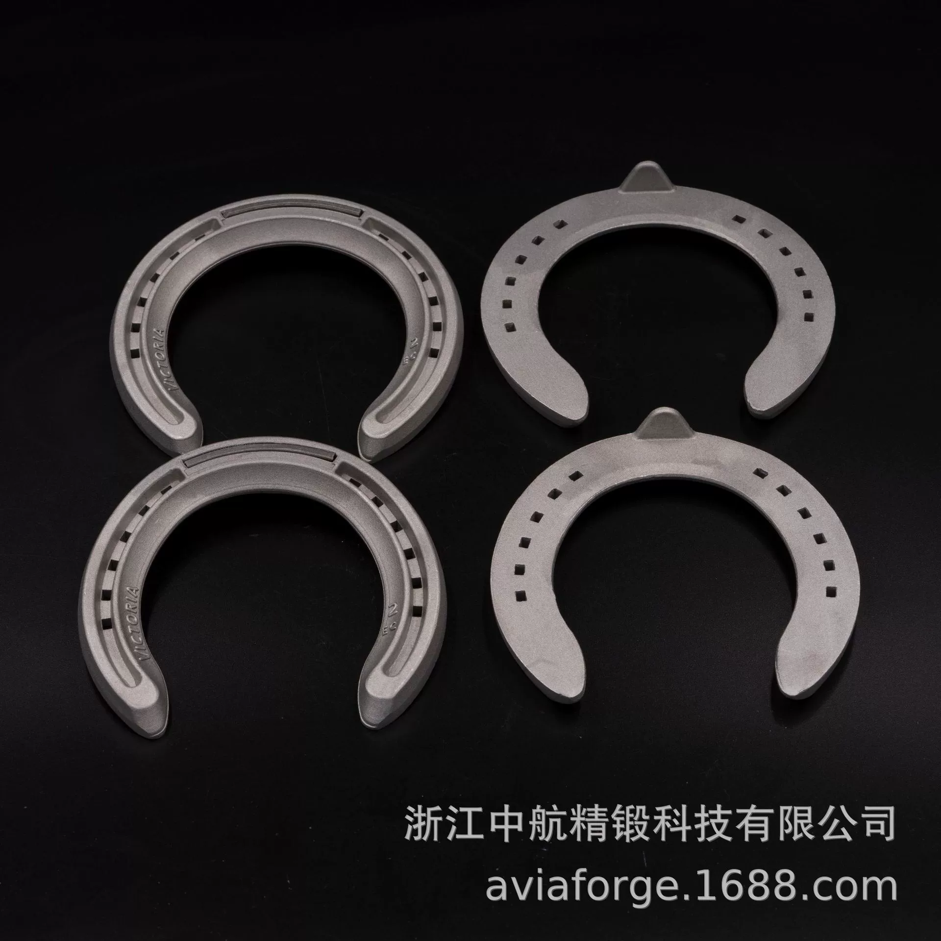 2 #   Производитель гоночных подков из алюминиевого сплава