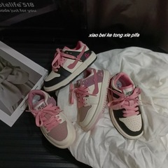 兒童鞋男童時尚AJ舒適板鞋2024春款女童學生輕便防滑百搭運動鞋潮