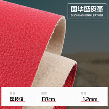 Sֱ 1.2mmë֦yƤ ִҾɳlpvc