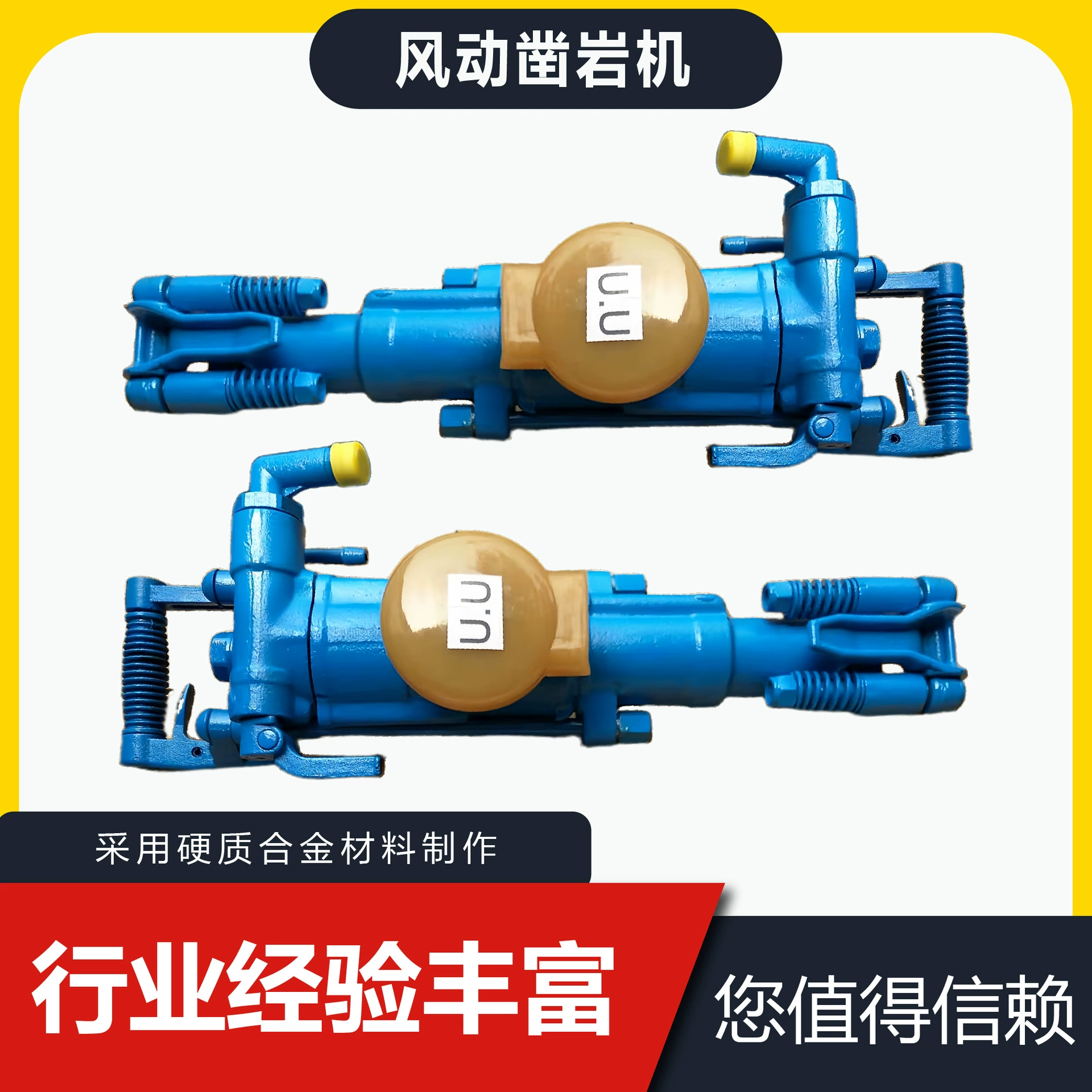 Буровая установка YT27 для горных работ, пневматическая буровая установка с пневмоподъемником, буровая установка для поддержки тоннелей, портативная ручная буровая установка YT29.