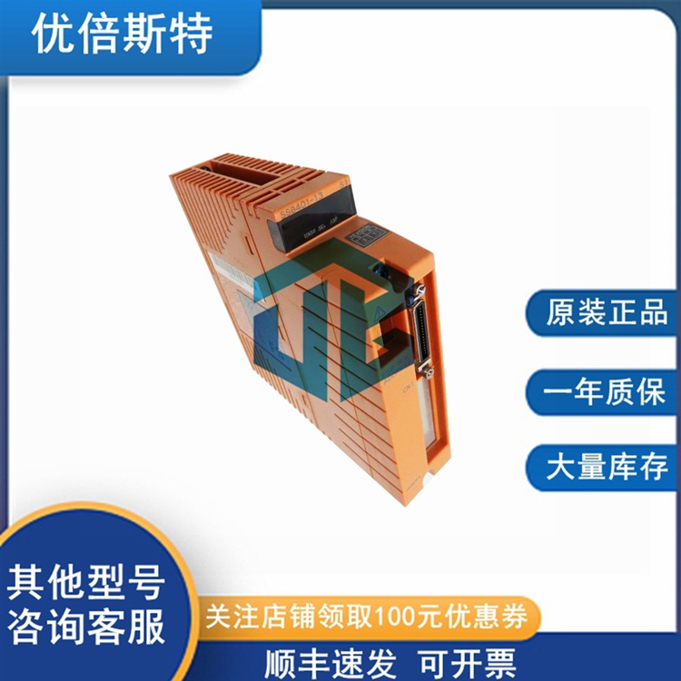 NFAI835-S51 YOKOGAWA 横河模块端子 全球运输 型号全