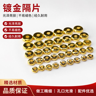 ����A�θ�Ƭ��ɫ�~��Ƭ���|���ø�������朹���ɢ��diy�Ʒ