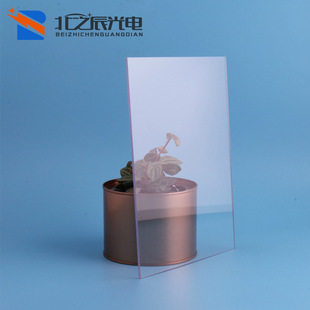 High Hardness, Wear-Resistant, Anti-Static Acrylic Board, Transparent Solid Pc Endurance Board, Organic Glass Pmma Sheet Cutting