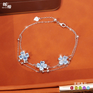 С��S925���y�����~���p�����Ů�p����Ȼˮ��ʯ����ʯ������l