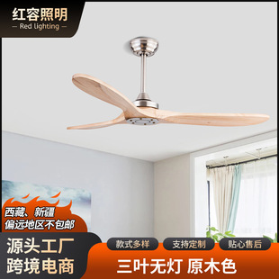 �羳���ȁ��R�d��ľ�L�ȟ��O���p��ԭľ�͏d�͏dľ�o���o������