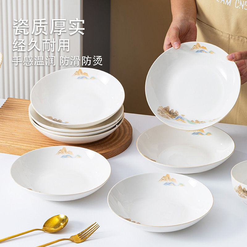 Jinshanhe plato de comedor de alto valor, plato de cerámica, conjunto de platos domésticos, plato de flores asadas de alta temperatura, plato de platos