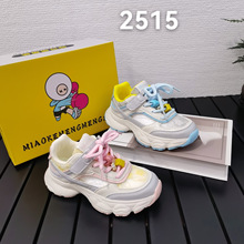 �����ͯЬ͸���ļ�����Ь2026�¿�Ů��͸������ʱ���˶�Ь��2515
