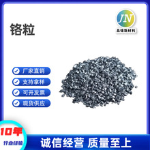 99.95%�t�� ��W�Ĥ ���Ø� 2-5mm