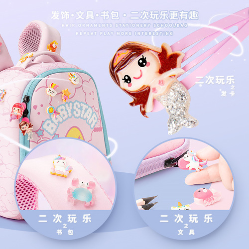Archaeological excavation toys mermaid elf boys and girls dig gemstone blind box DIY production for children to hunt for treasure ore