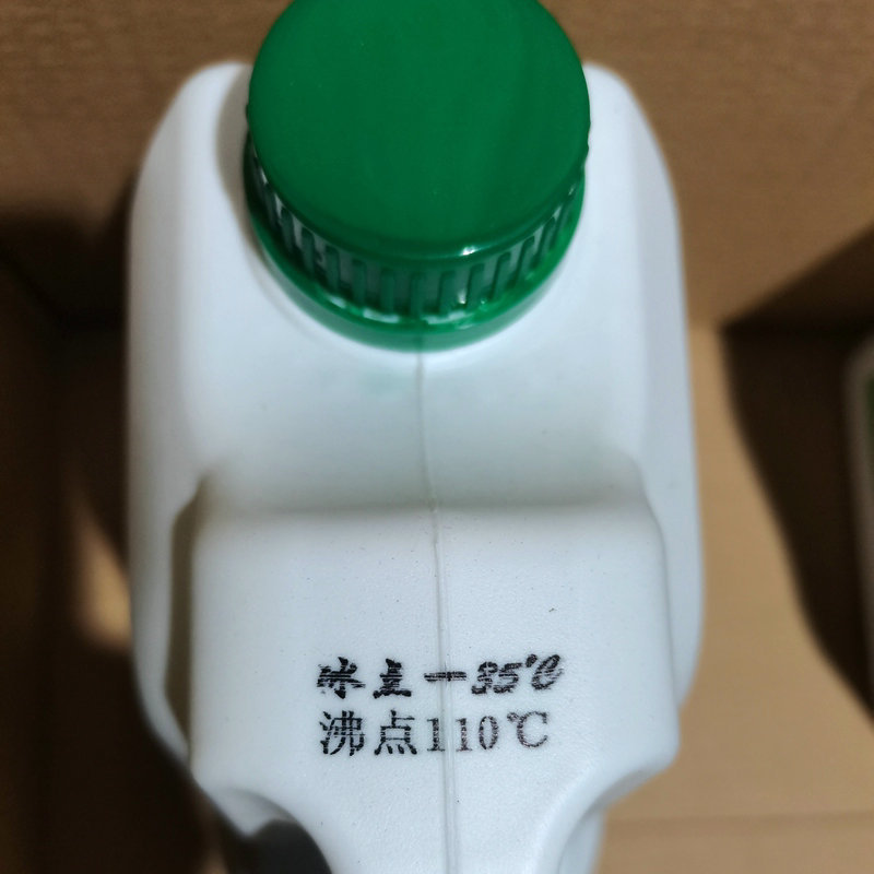 aac522a2-ef0f-45ff-8ae7-806f55