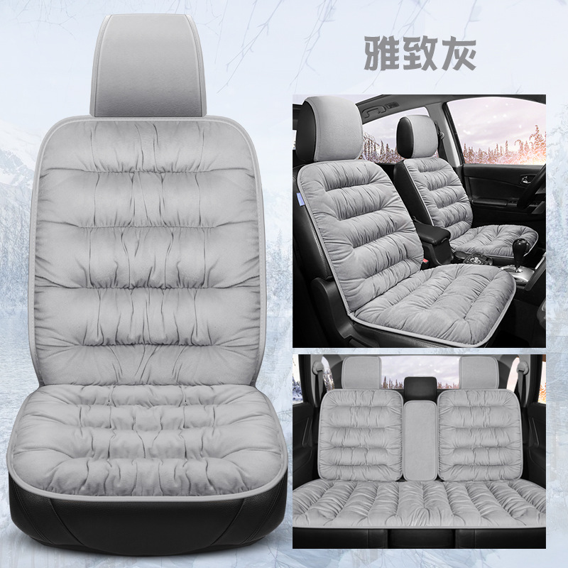 Winter Warm Seat, Universal Seat cushion, seat cover - gray-five-seat-standard-edition-universal