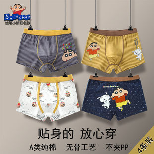 Ϟ�PС��ͯ��ѝ��ͯƽ�Ǽ����к��д�ͯ�������ĽǶ�ѝ�ļ�����