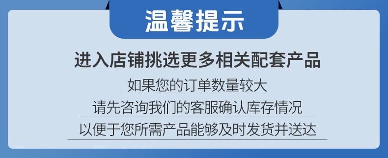JD详情页-头部.jpg