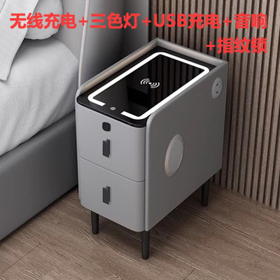 라이트 그레이 (3 색 램프 무선 충전 USB 오디오 지문 잠금 장치)