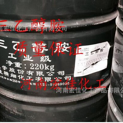 厂家供应 各规格 三乙醇胺 工业级三乙醇胺 国标品质 现货供应