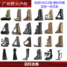 �����м��ϡ�MFT/CTR/STR/����/½��/B5/MOE/BCM��������