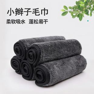 ����С�p��܇����������t����Ӻ񳬼��w�SĨ����܇�坍��ˮë��