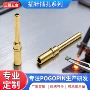 智能导电家居实心端子