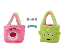 ��ݮ���������p������ɷ��D���μ�ɐ۷�������ͨ�����������