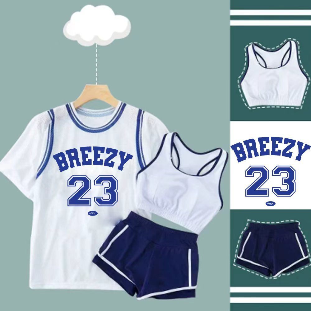 666880 customized model-blue (letter BREEZY)