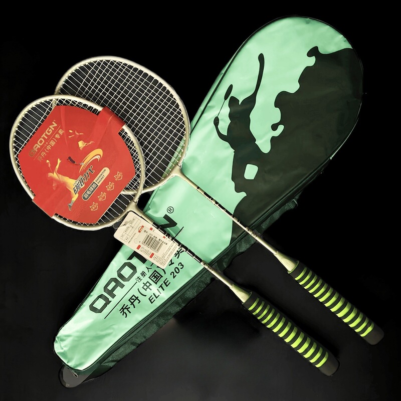 Jordan (China) badminton racket 203 iron alloy badminton racket double racket non-slip handle beginner badminton racket Jordan (China) badminton racket 203 iron alloy badminton racket double racket non-slip handle beginner badminton racket