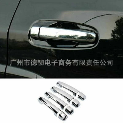 Applicable to 2010-2017 4Runner electroplated handle cover 4 Runner outer handle car door handle stickers