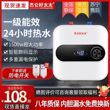 l̫̫СNˮʽ304P䓃đÏN̨ˮʽ