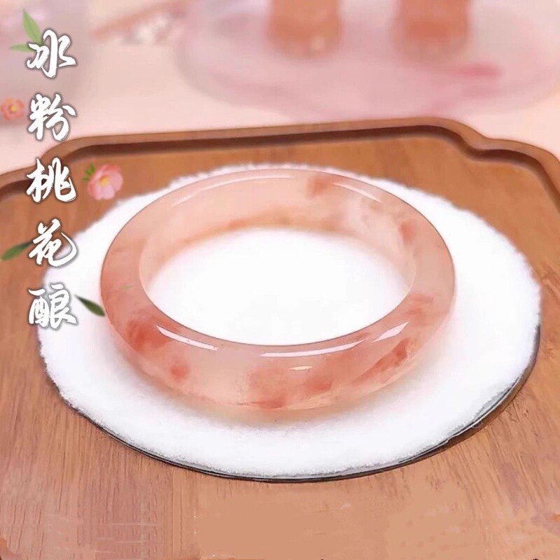 New Chinese Style Glass Bracelet, Natural Peach Blossom Stuffed Bracelet, High Ice Yu Tai Jade Bracelet, Transparent Pink Girl Gift New Chinese Style Glass Bracelet, Natural Peach Blossom Stuffed Bracelet, High Ice Yu Tai Jade Bracelet, Transparent Pink Girl Gift