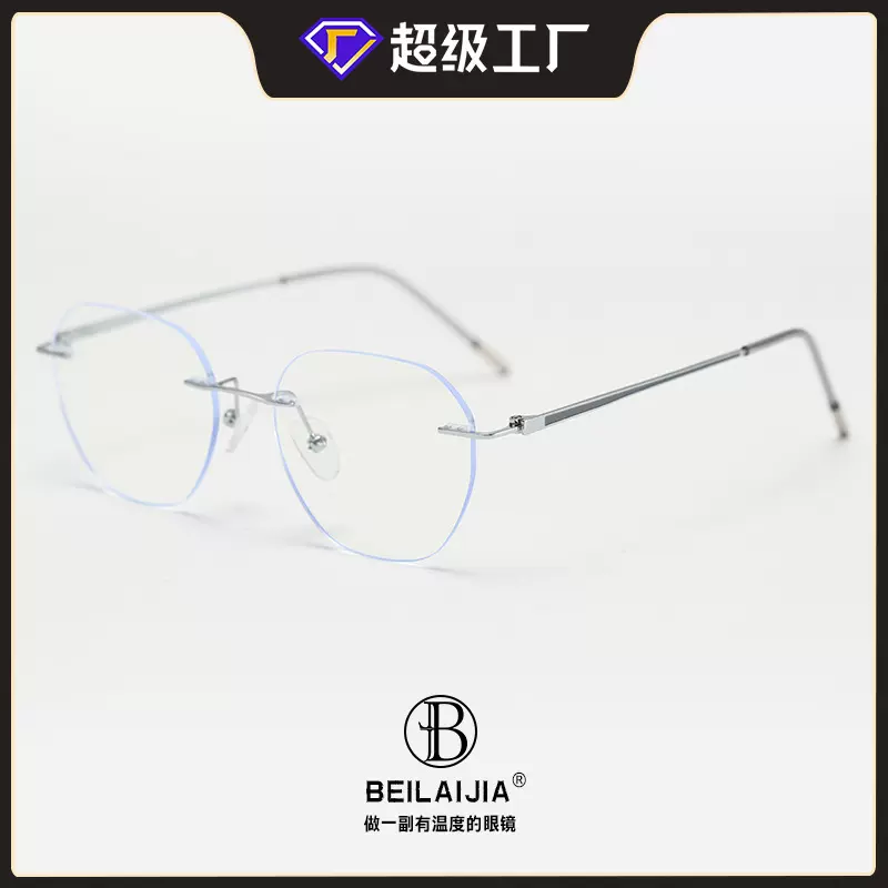 纯欲清冷无边框近视眼镜女款防蓝光可配度数高级感御姐框架眼镜